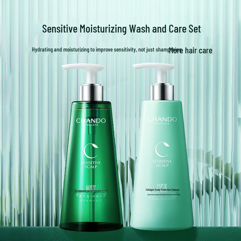 Chando Sensitive Scalp Moisturizing Shampoo & Conditioner Set