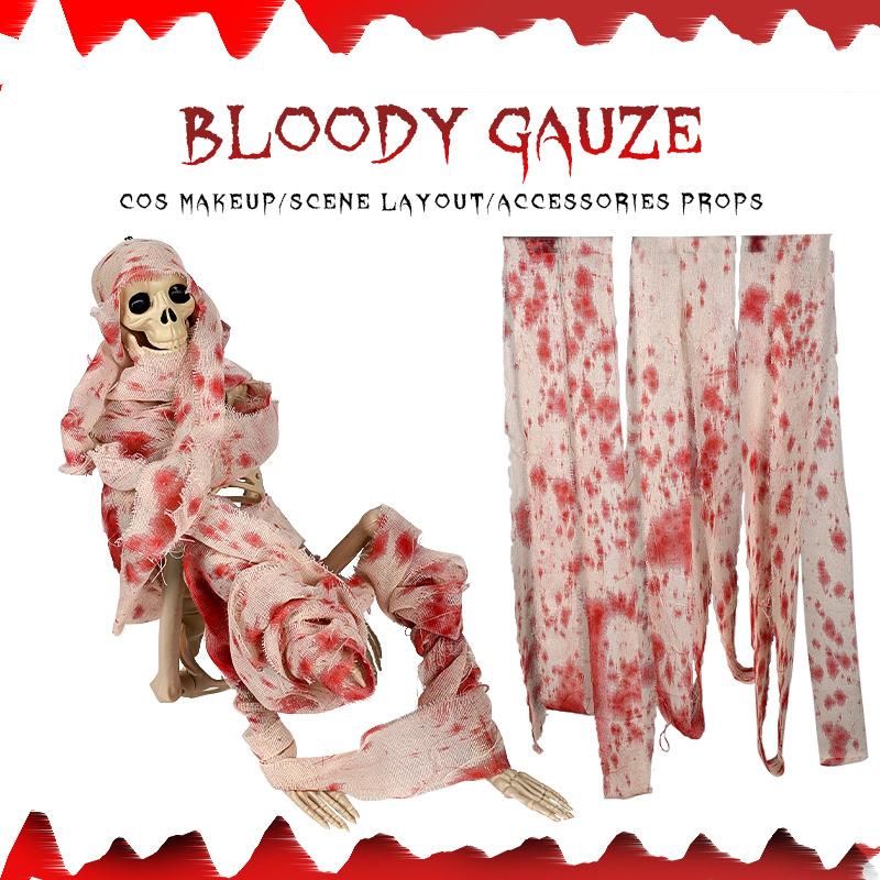 Halloween Gauze DIY Polyester Home Garden Wall Hanging Ornaments Doors and Windows Holiday Supplies