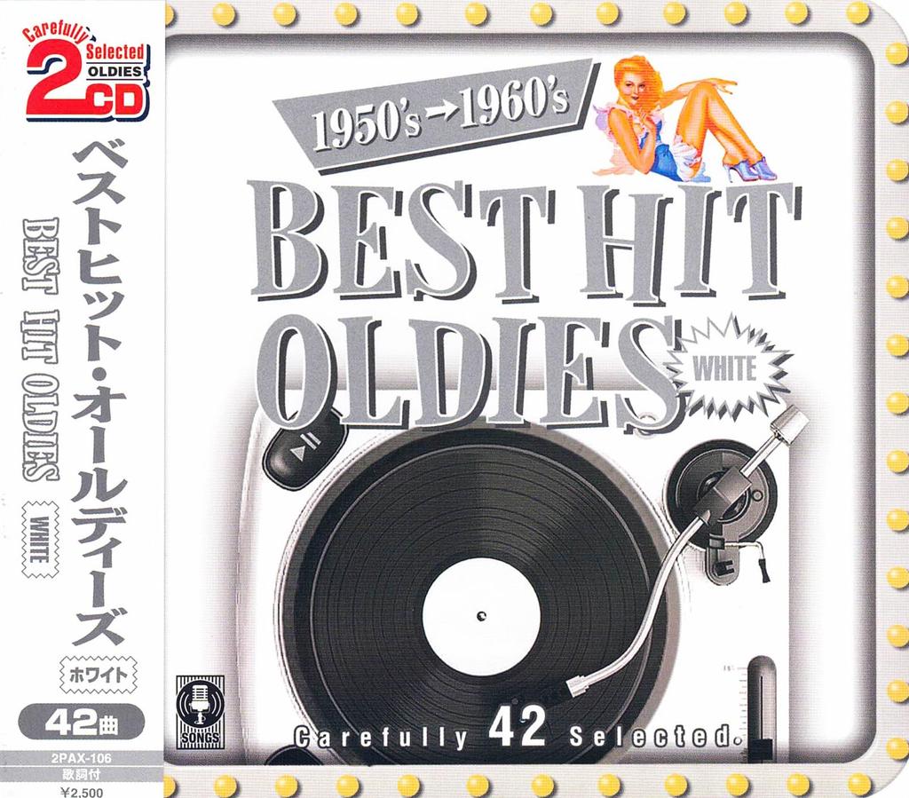 Best Hit Oldies 6-CD Set (with Cover Case) 2PAX-104-6