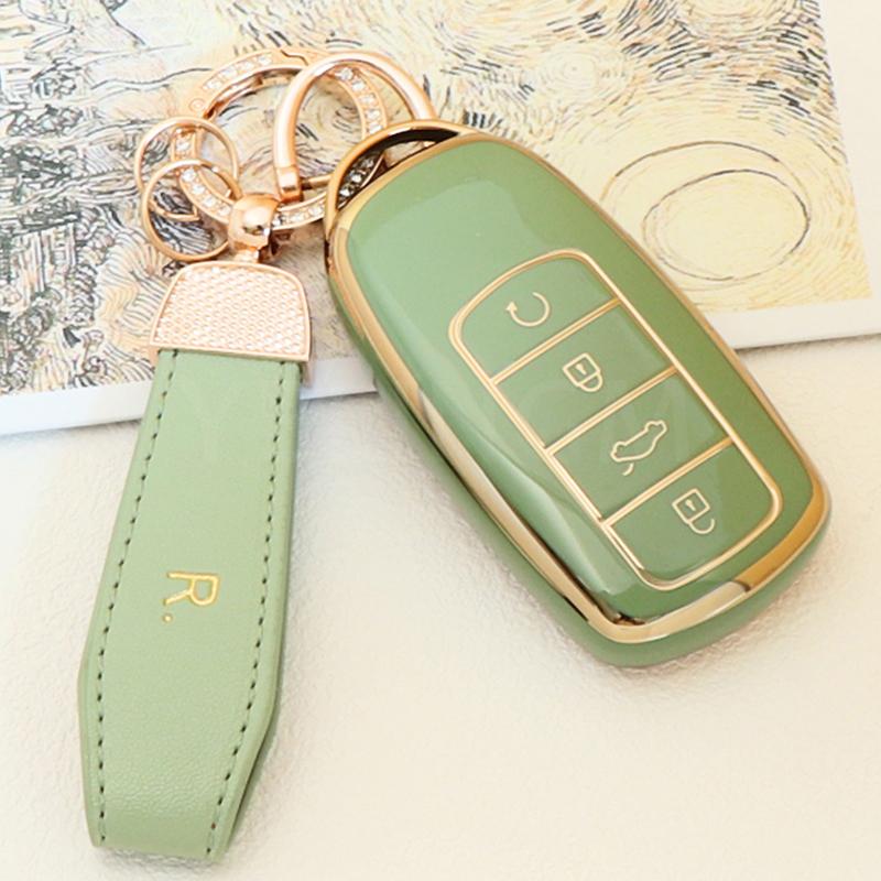 4 Buttons For Chery Omoda 5 C5 Tigo 7 8 Pro Max Tigo 7 8 Plus Arrizo 5 Plus Keychain Car Keys Accessories Holder Key Cover Case