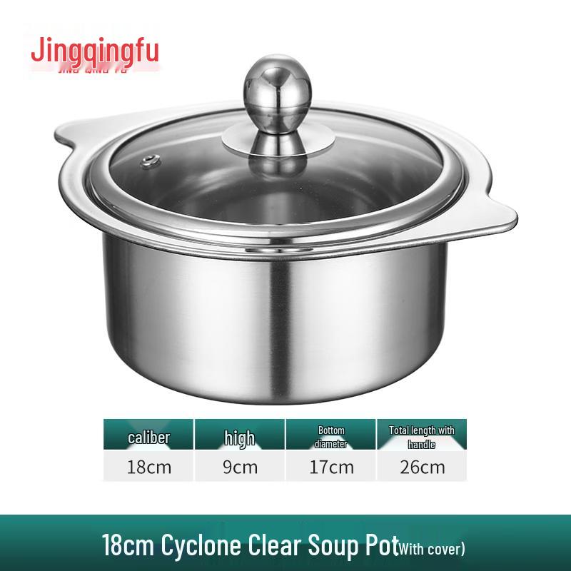 JingQingFu Commercial 304 Stainless Steel Single Hot Pot with Lid
