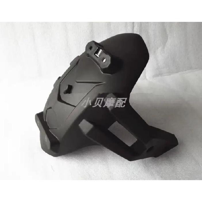 REAR FENDER OF BENELLI TNT125 TNT135 1PC