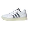 adidas Neo Postmove Rutschfest Langlebig Unterstützend Low-Top Skateschuhe Herren Sneaker Weiß GY7538