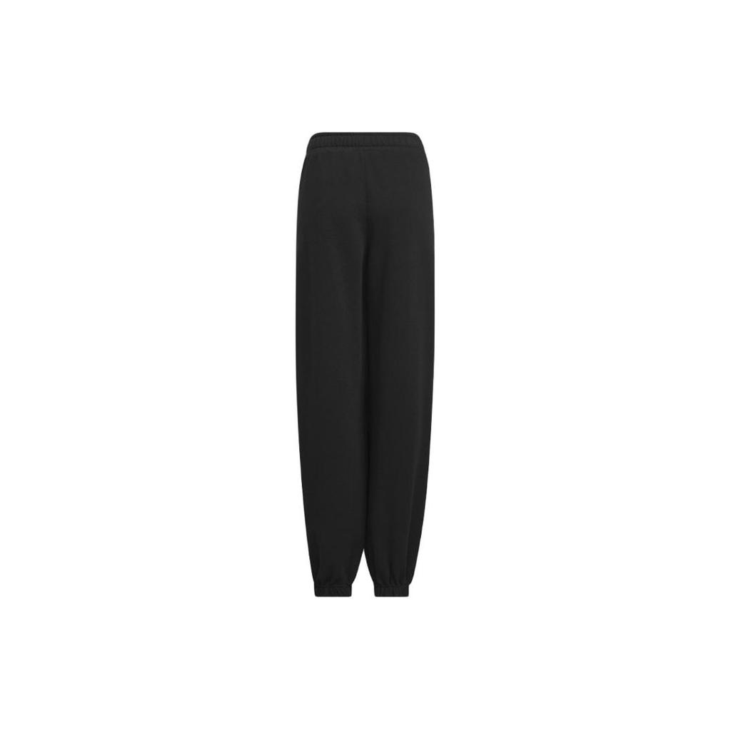 adidas Knitted Sweatpants Kids' IQ1283