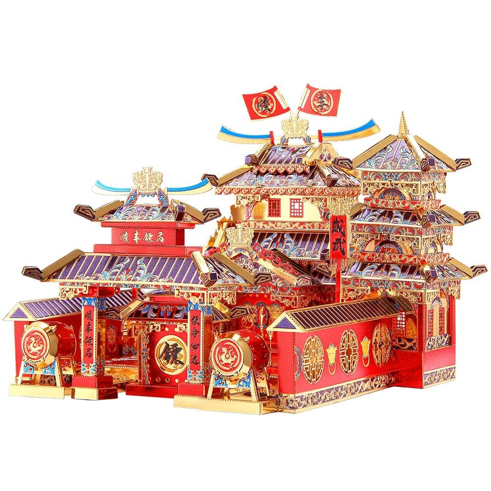 Rompecabezas de Metal 3D Piececool para Adulto Estilo Chino Kits de Construcción Modelo DIY para Juguete de Rompecabezas