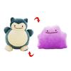 20cm Anime Pokemon Ditto Verwandlung Niedlicher Snorlax Auf Links Gedrehter Kissen Sammlerstück Cartoon Geschenk Spielzeug Kissen Puppe Schlafzimmer Dekoration