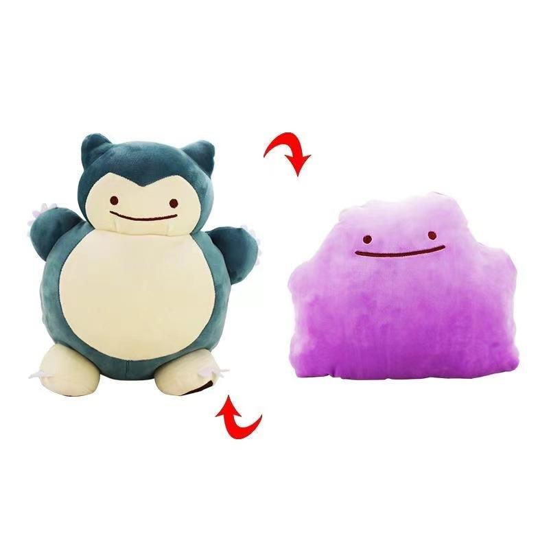 20cm Anime Pokemon Ditto Verwandlung Niedlicher Snorlax Auf Links Gedrehter Kissen Sammlerstück Cartoon Geschenk Spielzeug Kissen Puppe Schlafzimmer Dekoration
