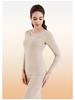 Autumn/Winter Thermal Wool & Silk Round Neck Underwear Set with Velvet