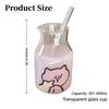 Cute 600ML Korean Coffee Cup Glass Cute Pattern Juice Cup Large Caliber Modern Design Water Bottle For Brewing Coffee Matcha