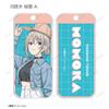 Girls Band Cry Original Illustration Casual Clothes Ver. Trading Acrylic Key Tags Box of 18