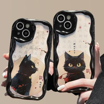 Cover per smartphone – Cover antiurto per smartphone