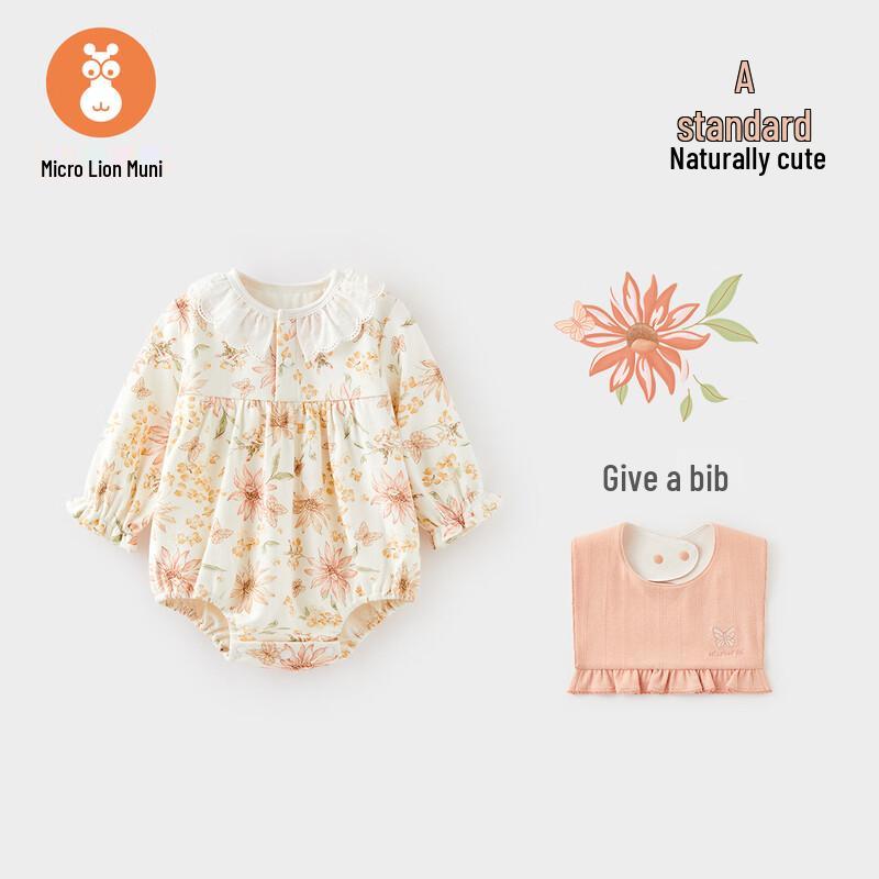 Baby Girl Long Sleeve Cotton Romper 90