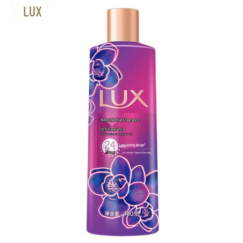 

LUX Neon Black Orchid Luxurious Shower Milk