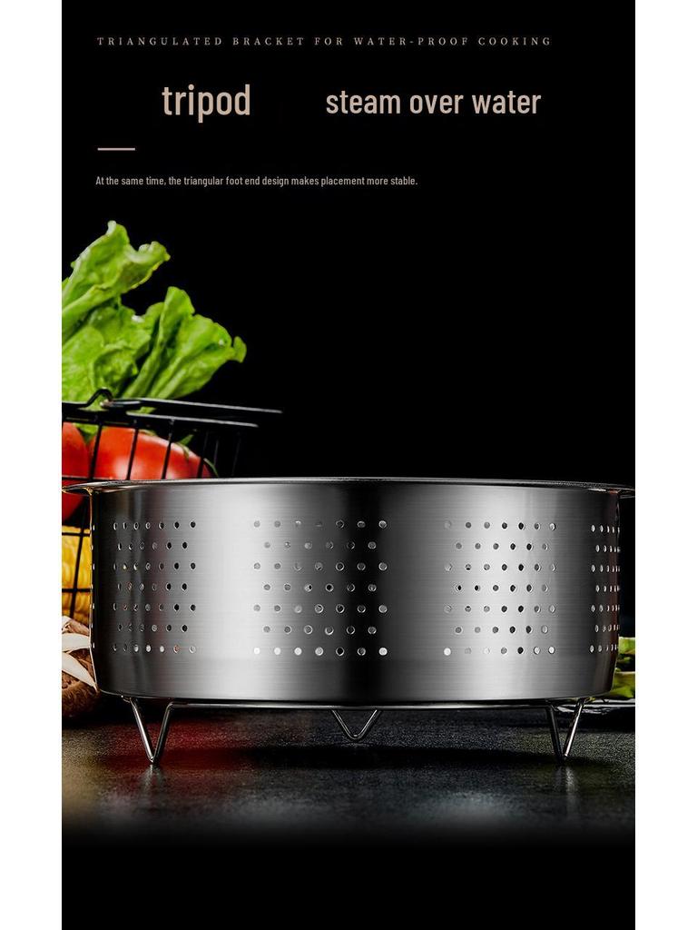 304 Stainless Steel Steaming Basket for Rice Cooker, Soup Separator, Water Bath Cooking Steamer, Household Steaming Rack