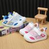 Unisex Baby Mesh Walking Shoes - Soft Sole, Non-Slip, Cartoon Design, Ideal for Beginners