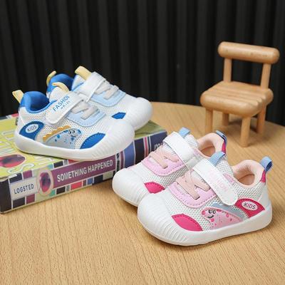 Unisex Baby Mesh Lauflernschuhe - Weiche Sohle, Rutschfest, Cartoon-Design, Ideal für Anfänger