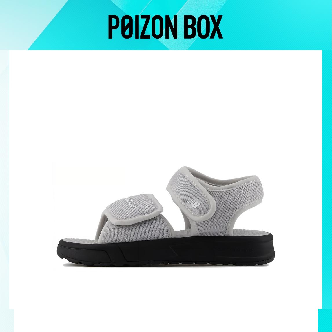 

кроссовки New Balance Toddler shoes TD SIA750B3