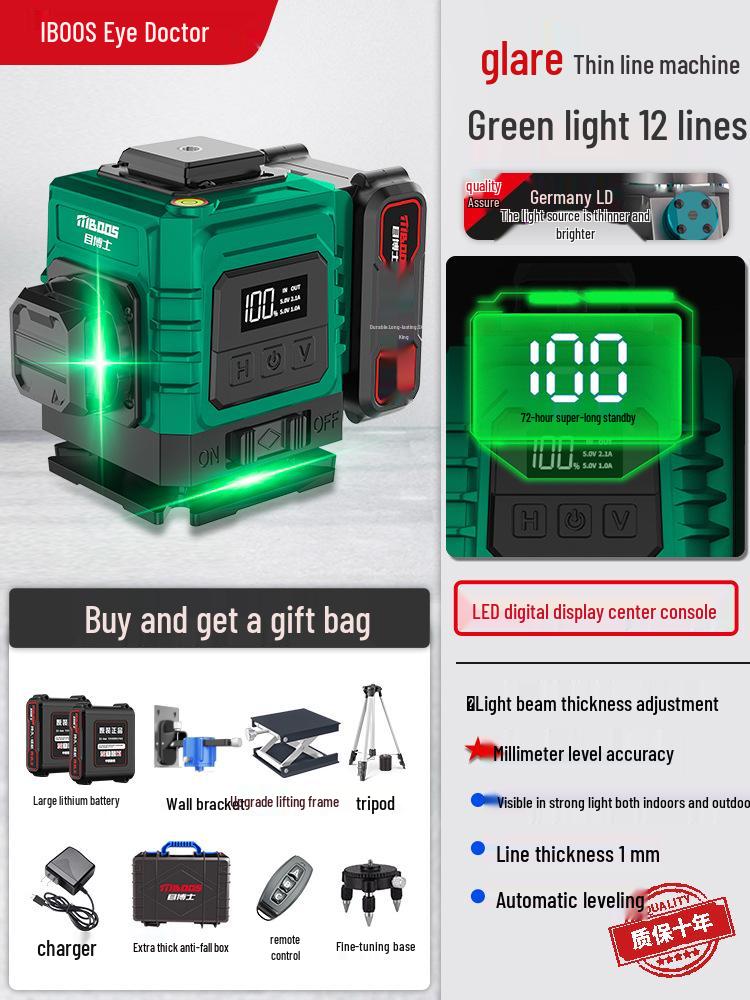 High-Precision Infrared & Green Light Laser Level with Auto-Leveling for Engineering and Surveying