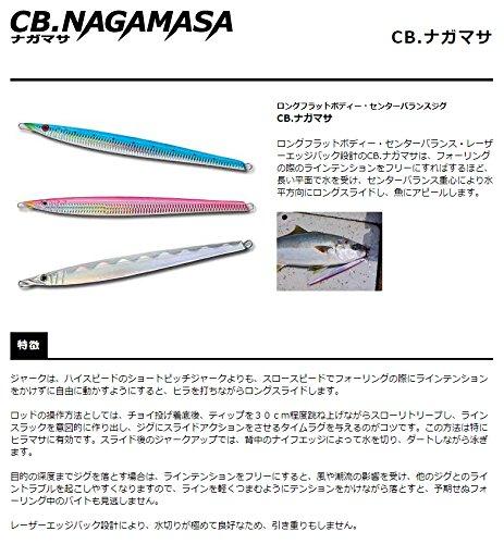 SMITH LTD Metal Jig Lure CB Nagamasa 215mm 180g Border Avalon Lure #19