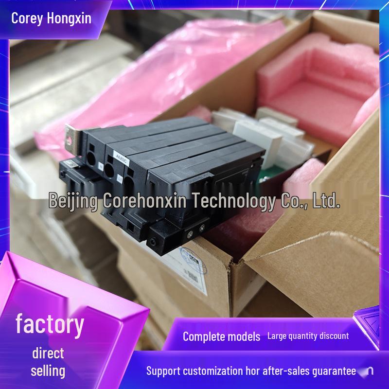 

Huawei AIU03C 380V 63A/4P Embedded Modular Circuit Breaker