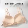 Pink leopard print front buckle underwear women's small breasts gather to prevent sagging, close sub-breasts, sexy pure lace beauty back bra
