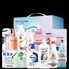 Hydrating Silky Shampoo Gift Set