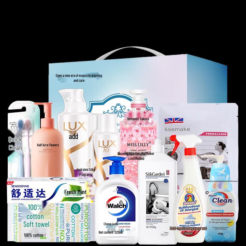 LUX Hydrating Silky Shampoo Gift Set