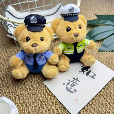 Roztomilá plyšová klíčenka s policejním medvídkem - Panenka dopravního policisty, internetová celebrita