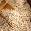 Gumailang Hebei Guyuan Highland Barley Rice 2.5kg