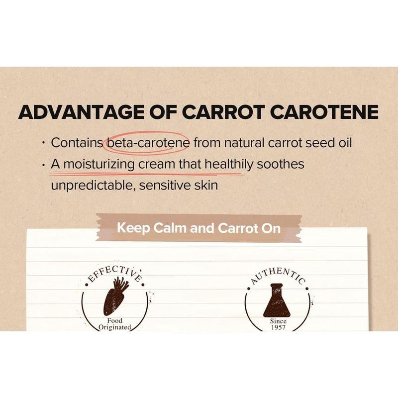 SKINFOOD - Carrot Carotene Relief Cream