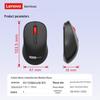 Lenovo N02 2.4G Wireless Portable Mouse