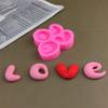 1pcs DIY Valentine's Day, Qixi Festival, 520 Love Cake Making Tools, Cake Decoration, Chocolate Fondant, Silicone Mold