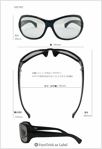FaceTrick az Label Sunglasses Polarized Photochromic Mens Womens UV Cut Darkens Rays Made Sabae Manufacturer Lenses PHC3128