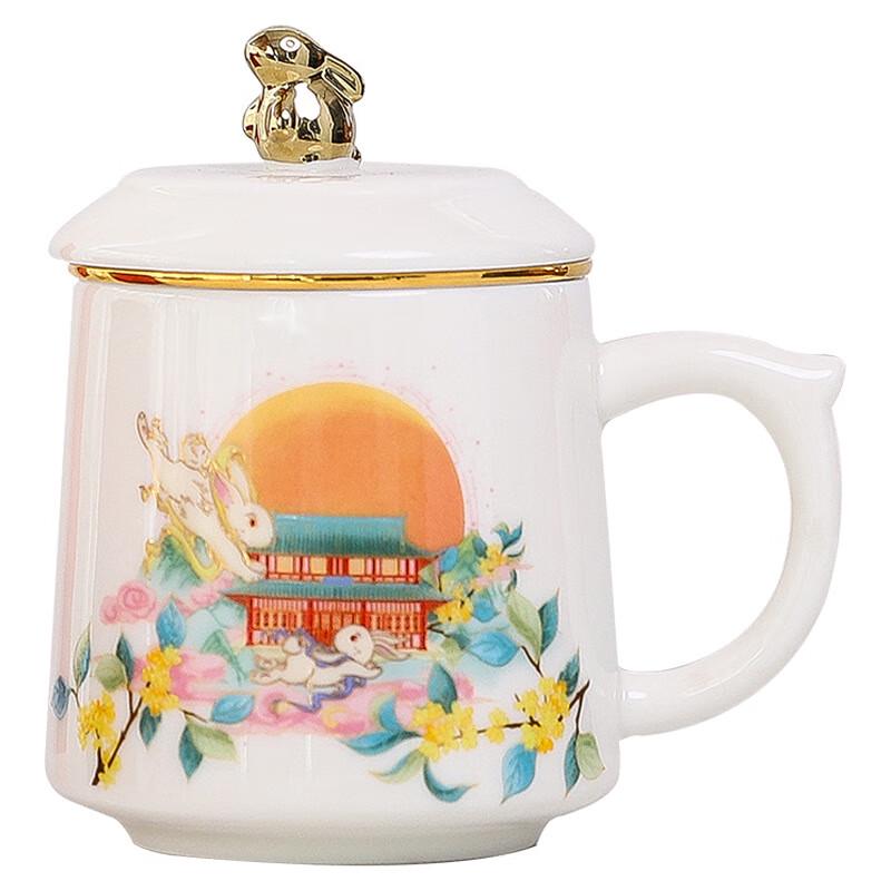 Jade Rabbit Auspicious Ceramic Office Tea Cup Gift Set