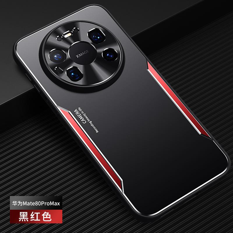 Anwendbar für Huawei mate80Pro Metallklinge Handyhülle mate70 Mattes mate60 Sturzfeste Schutzhülle