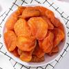 Premium Sweet Potato & Dried Apricot Snack Duo