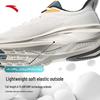 Anta Men's Lightweight Running Shoes