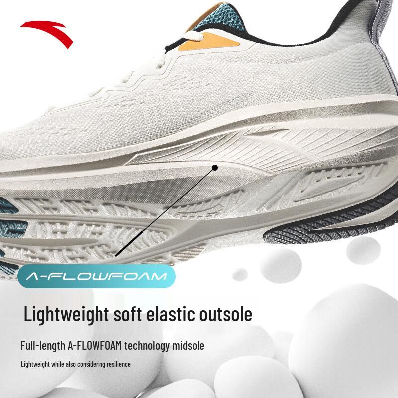 Anta Men's Lightweight Running Shoes