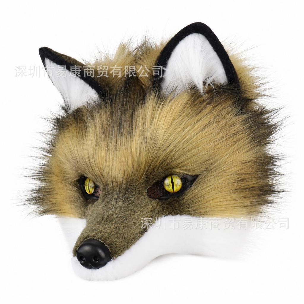 Simulation Wolf Mask, Fur Fox Headband, Halloween Wolf Head Movable Horror Cosplay Prop