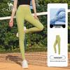 CAMEL Women's Ice-Feel Quick-Dry Yoga & Fitness Pants