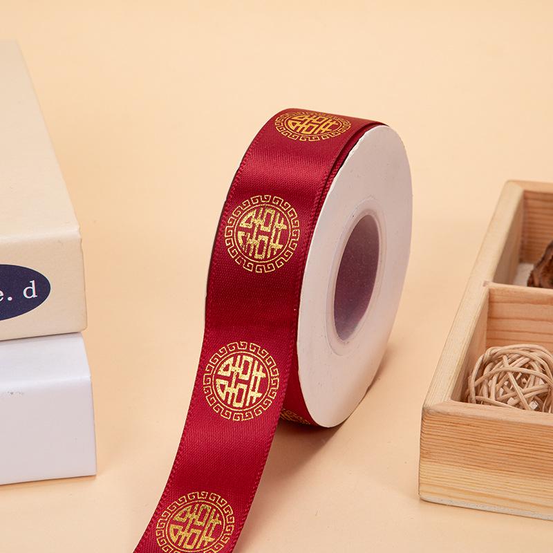 Red Festive Satin Ribbon for Wedding and Gift Decoration