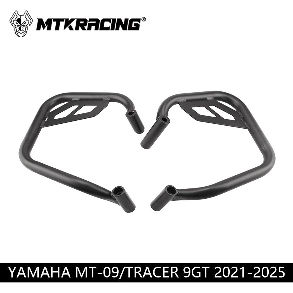 Yamaha MT09 Tracer 9GT 2021-2025 Engine Guard Anti-Fall Protection Bar