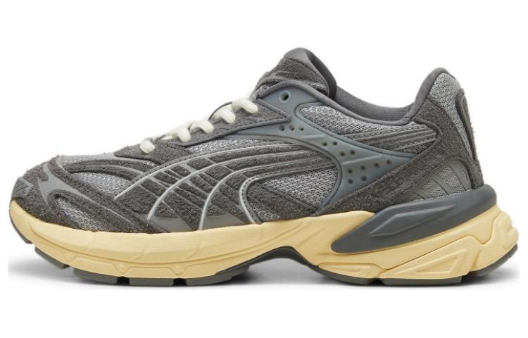 Puma Velophasis SD Stormy Slate Cool Light Gray 41