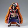 Figurine Dxf Special | One Piece | Marshall D.Teach
