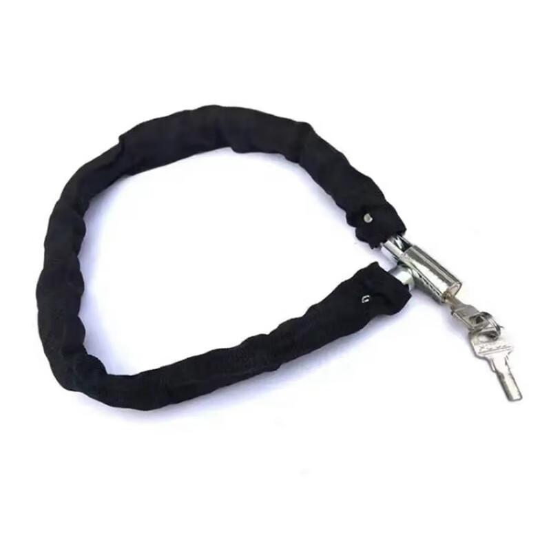 Portable Anti-Theft Chain Lock