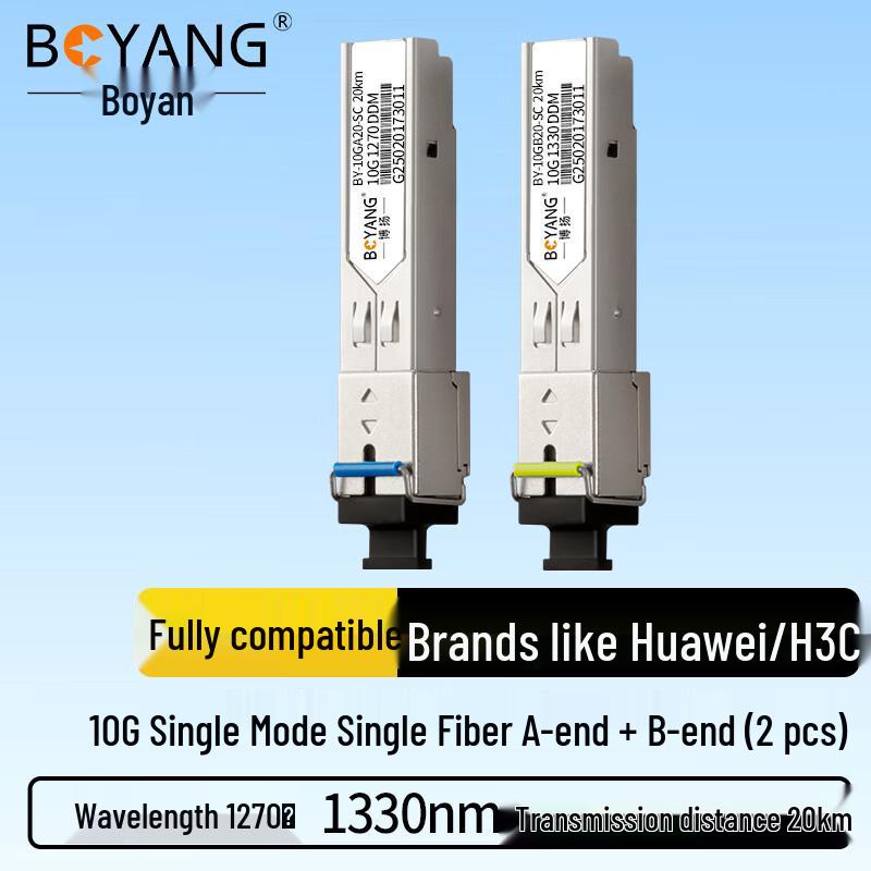 BOYANG SFP+ 10G Single-Fiber SC Optical Transceiver Pair