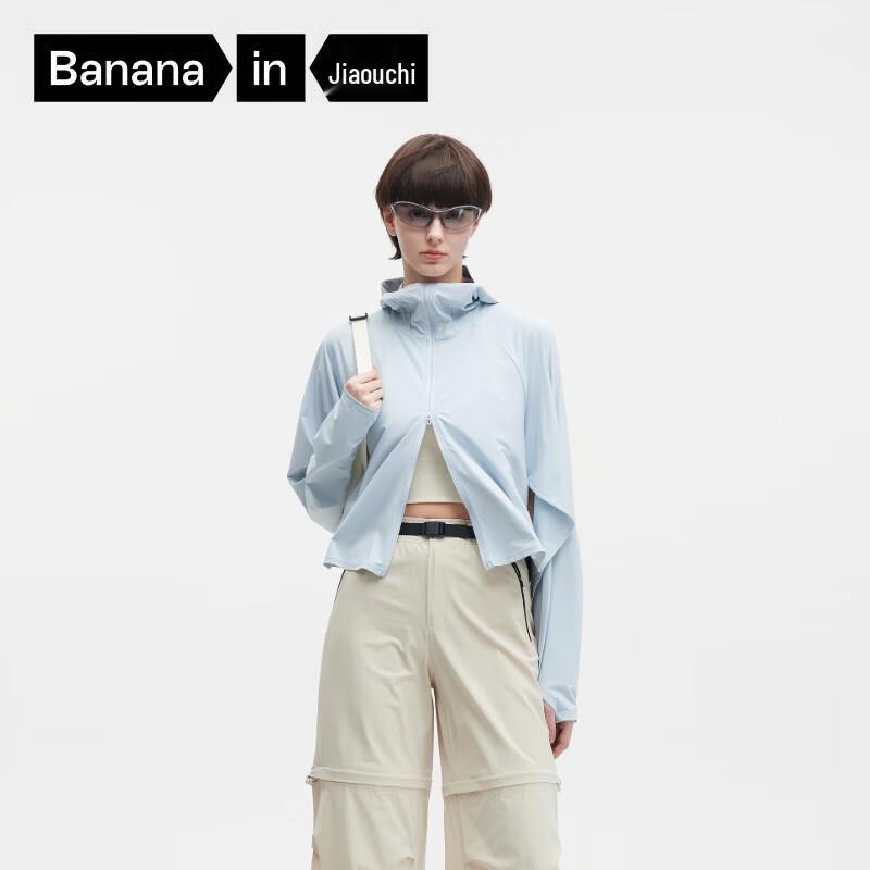 Bananain Cool Skin 303UV Pro Women s Hooded Quick-Dry Sun Protection Cape XXL
