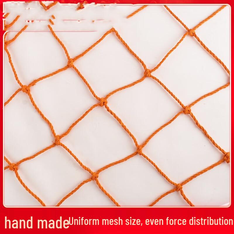 WEZHO Heavy Duty Truck Cargo Net