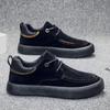 New Men's Shoes Fashion Trendy Work Shoes Business Casual Single Shoes Men's British Style Men's Board Shoes