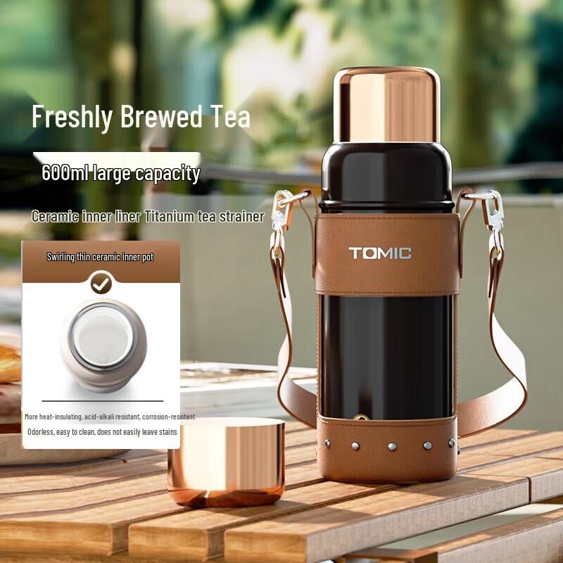 Temake Stainless Steel Vacuum Insulated Tea Mug with Ceramic Liner